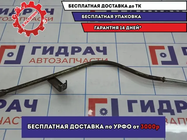 Щуп масляный Ssang Yong Actyon New .