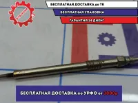 Свеча накаливания Ssang Yong Actyon New 6711590101.