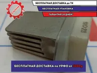 Резистор отопителя Ssang Yong Actyon New 6811109170.