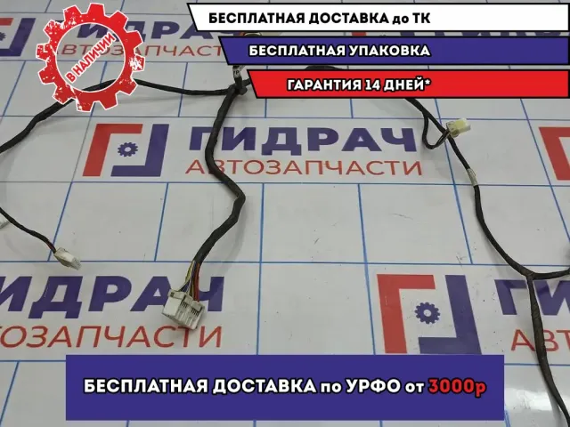 Проводка отопителя Ssang Yong Actyon New 43541131. Заслонок отопителя.