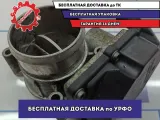 Заслонка дроссельная электрическая Ssang Yong Actyon New 6711410125.