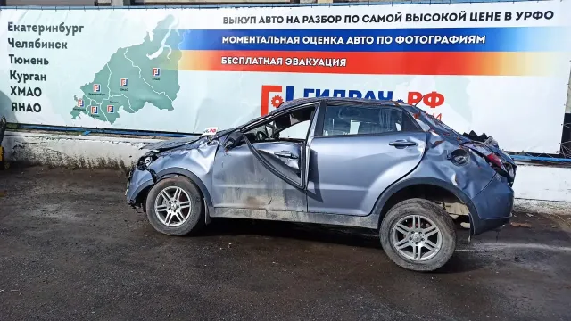 Ssang Yong Actyon New