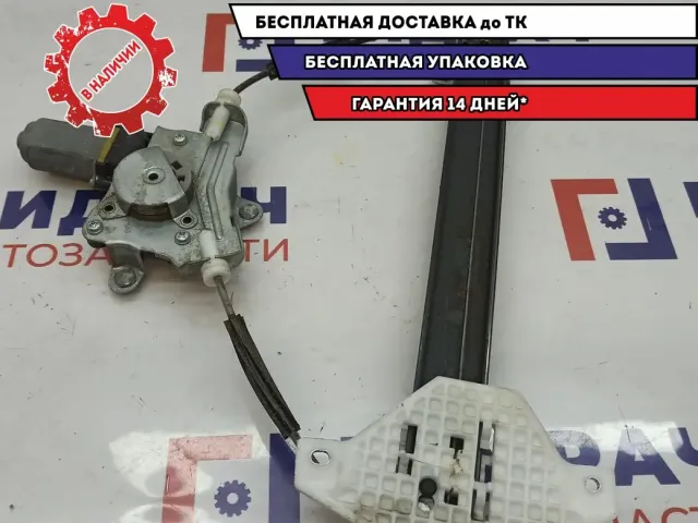 Стеклоподъемник задний левый Ssang Yong Actyon New 7331134001.
