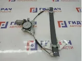 Стеклоподъемник передний правый Ssang Yong Actyon New 7232134001.