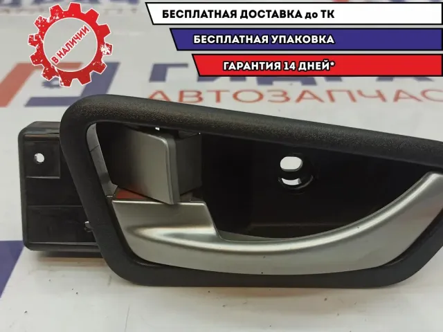 Ручка двери задней внутренняя левая Ssang Yong Actyon New 7341034012LBA.