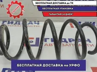 Пружина передняя Ssang Yong Actyon New 4431434000. Белая,синяя метка.