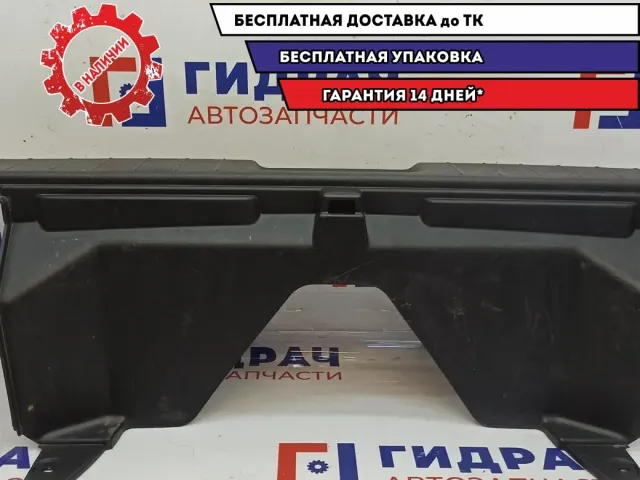 Обшивка багажника Ssang Yong Actyon New 7758034000LBA. Царапины.