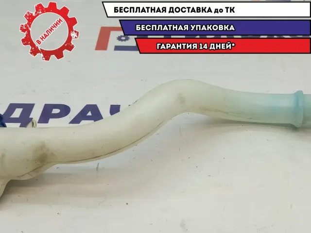 Горловина бачка омывателя Ssang Yong Actyon New 7842034000.