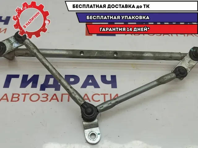 Трапеция стеклоочистителей Ssang Yong Actyon New 7821134000.