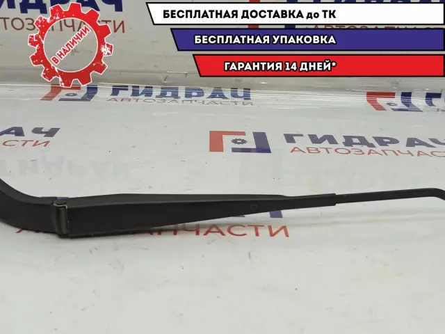 Поводок стеклоочистителя передний левый Ssang Yong Actyon New 7831134010.