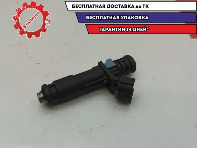 Форсунка Ssang Yong Actyon New 1620783623.
