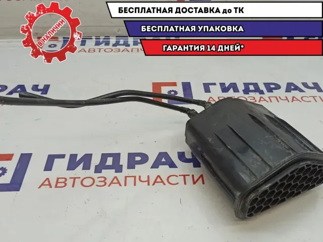 Абсорбер Ssang Yong Actyon New 2250034300.