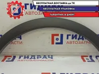 Накладка заднего крыла правого Ssang Yong Actyon New 7954034000.