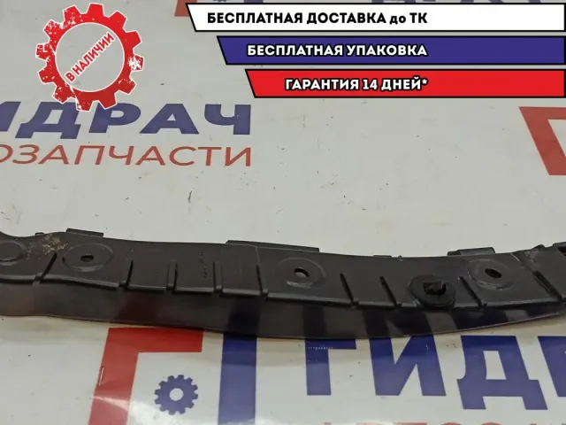 Направляющая заднего бампера правая Ssang Yong Actyon New 7883434000.
