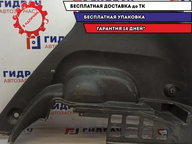 Обшивка багажника правая Ssang Yong Actyon New 7743034001LBA. Царапины.