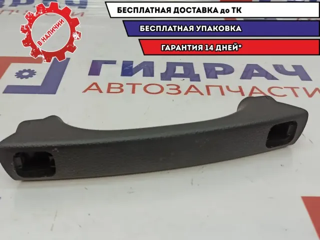 Ручка двери внутренняя Ssang Yong Actyon New 7383034000LBA. На дверь багажника.