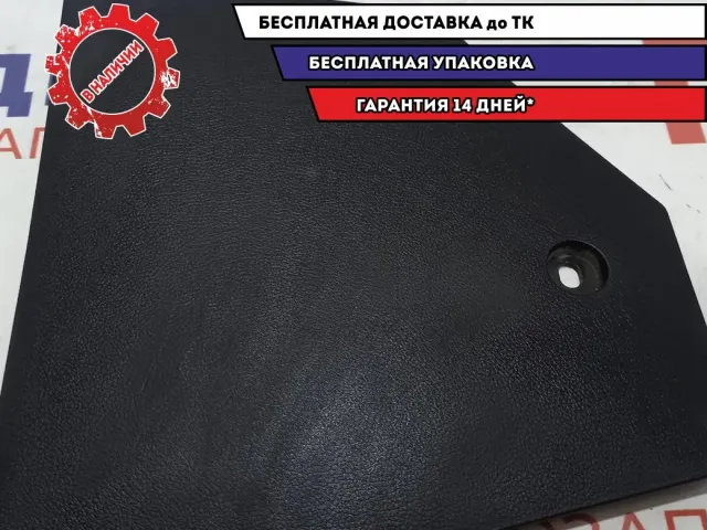 Накладка консоли левая нижняя Ssang Yong Actyon New 7798034001LBA.