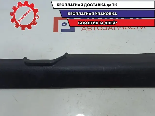 Накладка порога передняя правая внутренняя Ssang Yong Actyon New 7746034500LBA.