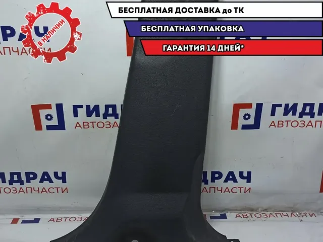 Обшивка стойки средней правая Ssang Yong Actyon New 7736034000LBA. Царапины.