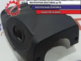 Кожух рулевой колонки нижний Ssang Yong Actyon New 7665034002.