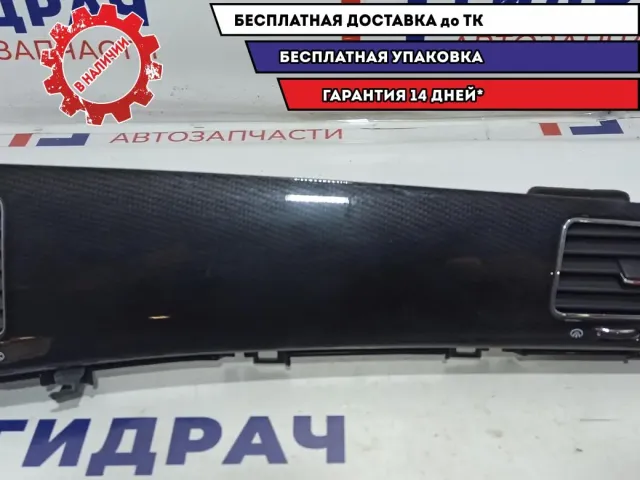 Накладка центральной консоли правая Ssang Yong Actyon New 7654034200UBW.