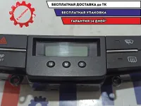 Блок кнопок Ssang Yong Actyon New 8520134000HDV.