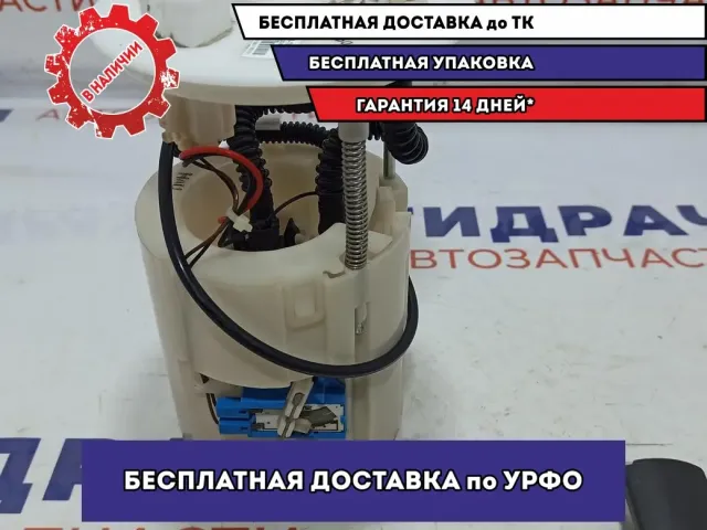 Насос топливный электрический Ssang Yong Actyon New 2230034300.