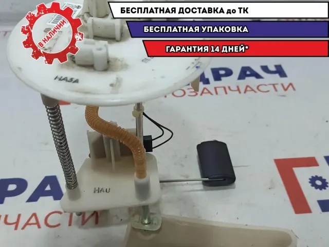 Датчик уровня топлива Ssang Yong Actyon New 2231034300.