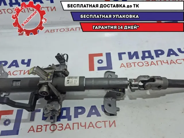 Колонка рулевая Ssang Yong Actyon New 4621034013.