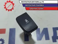Кнопка блокировки дифференциала Ssang Yong Actyon New 8520034030LBA.