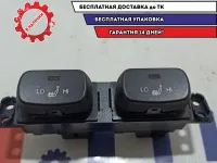 Кнопки обогрева сидений Ssang Yong Actyon New 8581034110HDX.