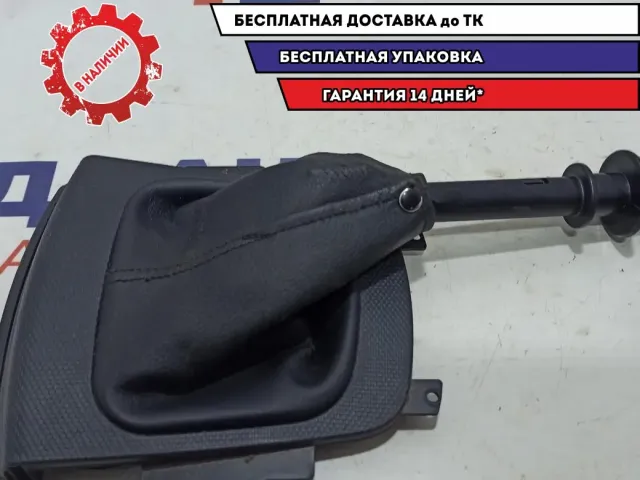 Чехол кулисы КПП Ssang Yong Actyon New 7797034000LBA.