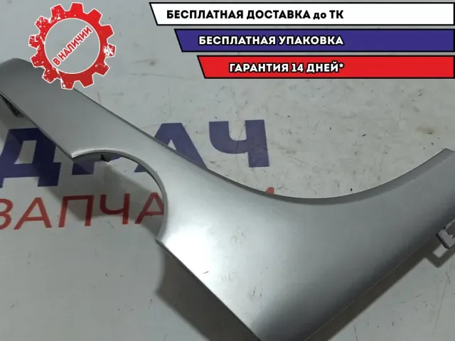 Накладка панели приборов левая Ssang Yong Actyon New 7661034001.