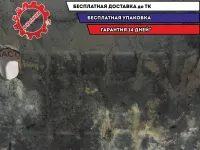 Защита картера Ssang Yong Actyon New 2428034121.