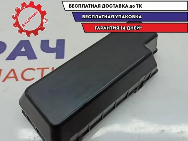 Крышка блока предохранителей Ssang Yong Actyon New .