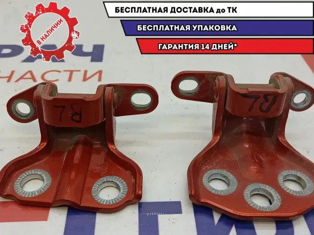 Петли двери задней левой Ssang Yong Actyon New . Комплект.