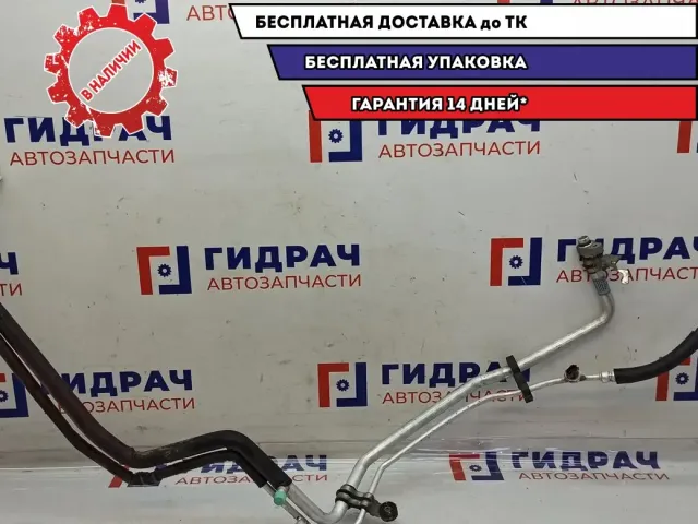 Трубка кондиционера Ssang Yong Actyon New 6863034003.