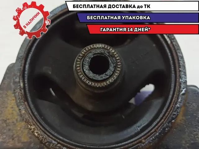 Опора двигателя передняя Ssang Yong Actyon New 2073034102.