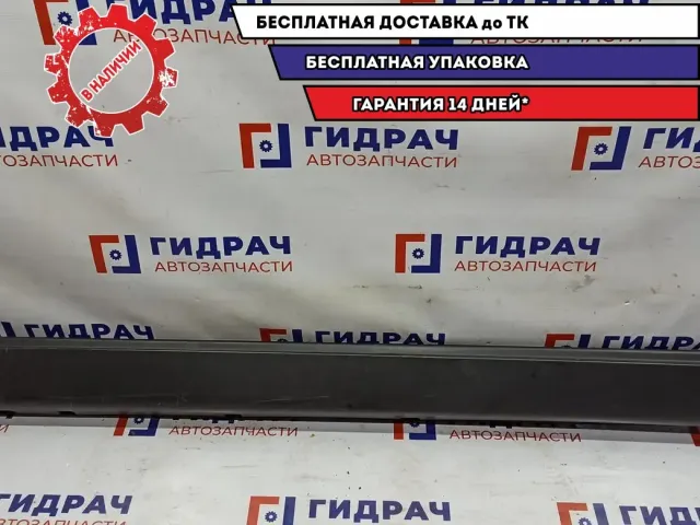 Накладка на порог правая наружняя Ssang Yong Actyon New .