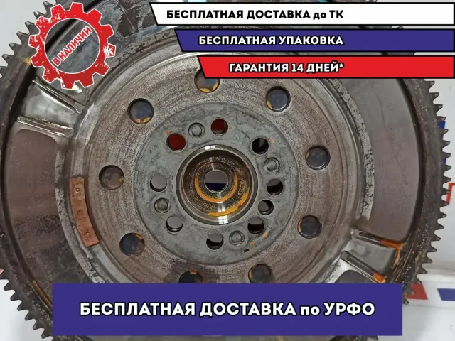 Маховик Ssang Yong Actyon New 1720300005.