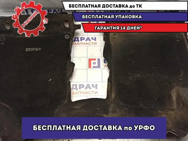 Покрытие напольное Ssang Yong Actyon New 7721034001LBA.