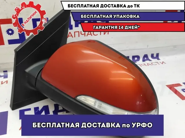 Зеркало левое электрическое Ssang Yong Actyon New 7893034020RAF. 8 контактов.