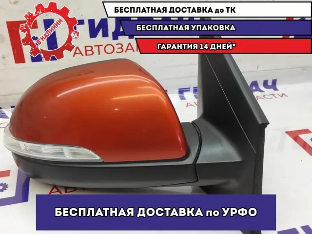 Зеркало правое электрическое Ssang Yong Actyon New 7894034020RAF. 8 контактов.