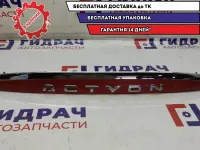 Накладка двери багажника Ssang Yong Actyon New 7965034001RAF.