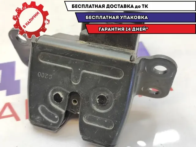 Замок багажника Ssang Yong Actyon New 7141034001.