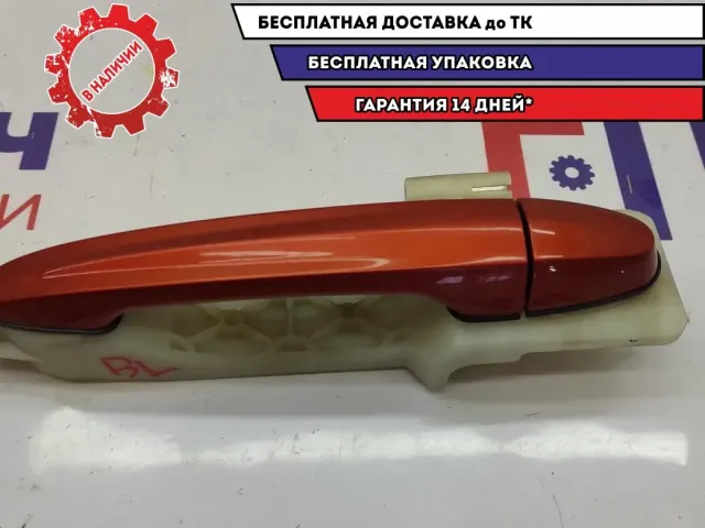Ручка двери задней наружная левая Ssang Yong Actyon New . В сборе.