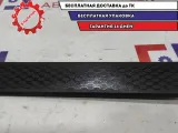 Накладка порога врунтенняя задняя правая Ssang Yong Actyon New 7757034000LBA.