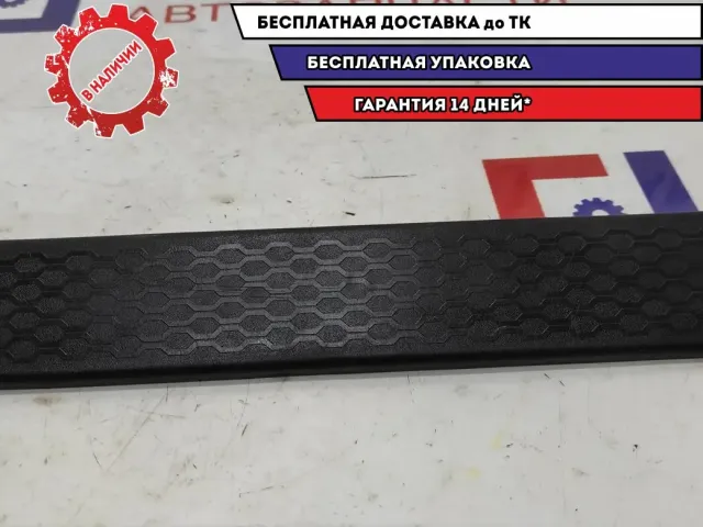 Накладка порога врунтенняя задняя левая Ssang Yong Actyon New 7756034000LBA.