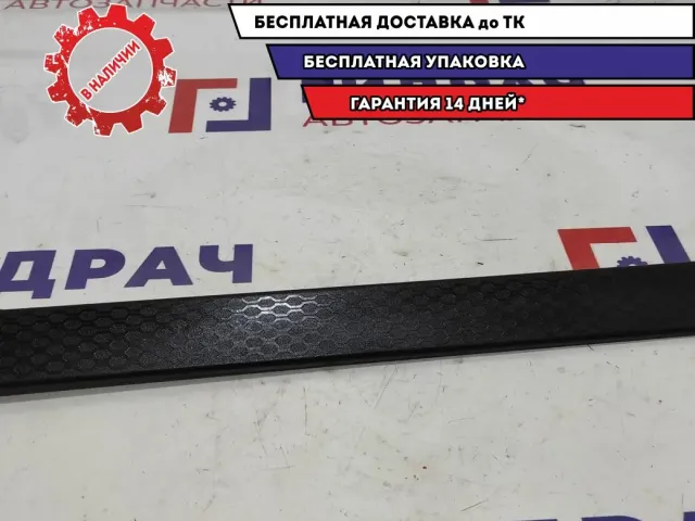 Накладка порога врунтенняя передняя левая Ssang Yong Actyon New 7748034000LBA.