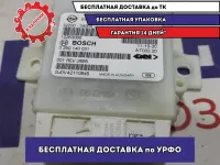 Блок электронный Ssang Yong Actyon New 3220034000. Управления муфтой заднего моста.